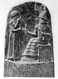 Upper part of stele of the Code of Hammurabi