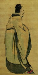 Image of King Wu of Zhou