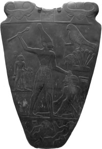 Picture of the front side of the Narmer Palette