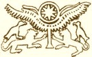 19th century drawing of the royal seal of Shaushtatar