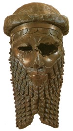 Bust of Sargon of Akkad