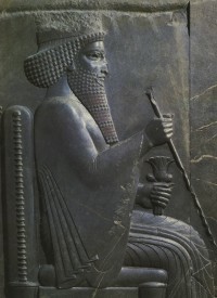 Relief of Xerxes I at Persepolis