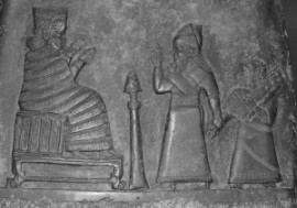 Detail of kudurru of king Melishipak I, 12th century BC, Louvre Museum 
