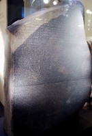 Picture of Rosetta Stone